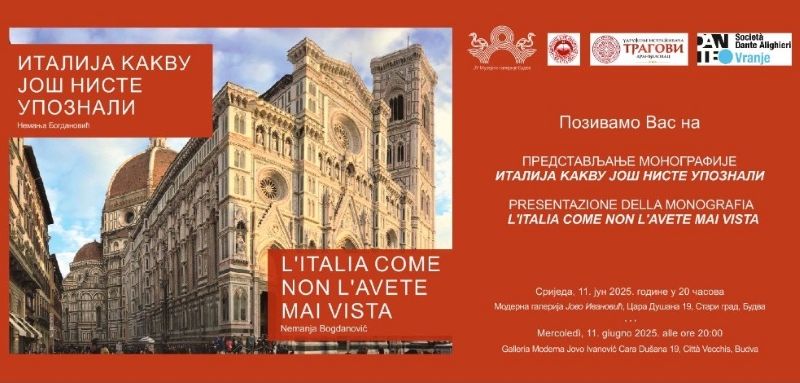Predstavljanja monografije “Italija kakvu još niste upoznali” u Modernoj galeriji Jovo Ivanović