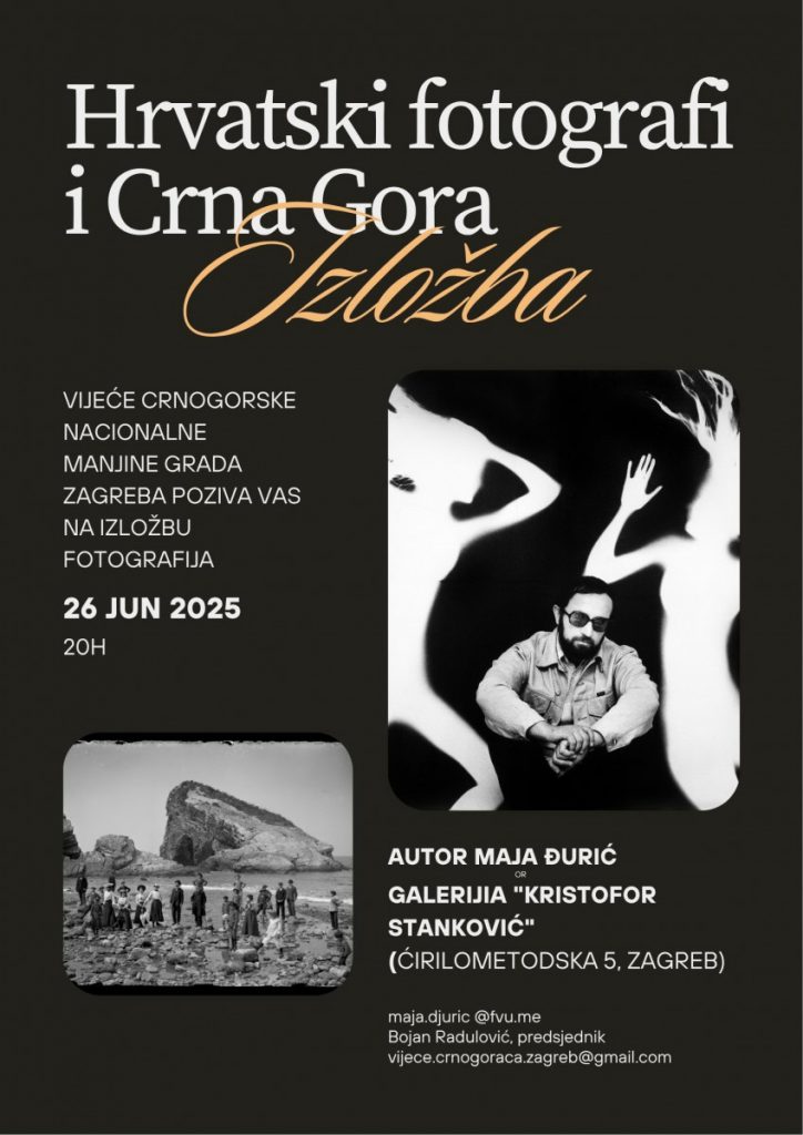 Analogni mostovi svjetlosti: Hrvatska, fotografija i Crna Gora (1845–1975)