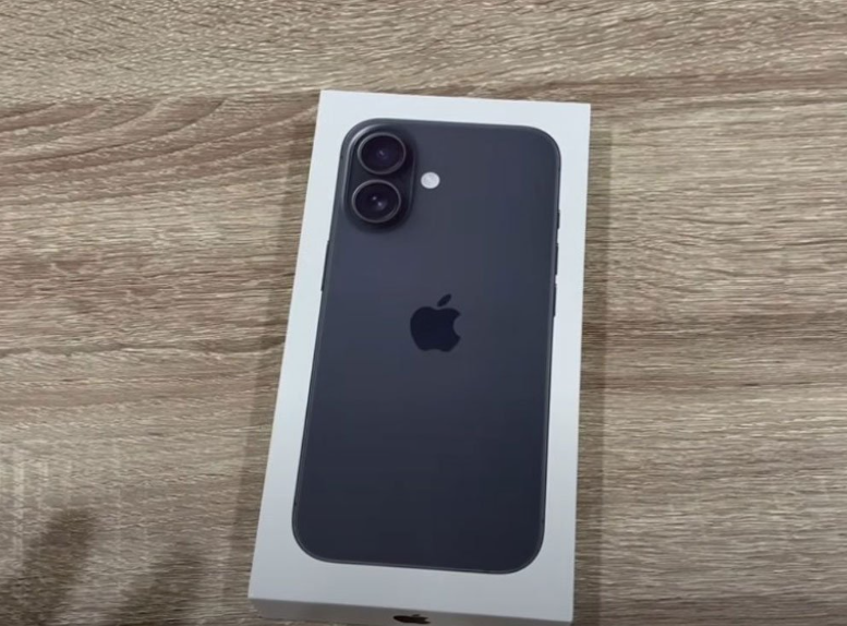 Koji je najprodavaniji telefon na svijetu?
