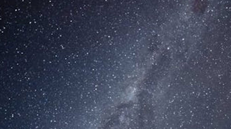 Astronomi otkrili neobičan svemirski objekt koji pulsira svake 44 minute