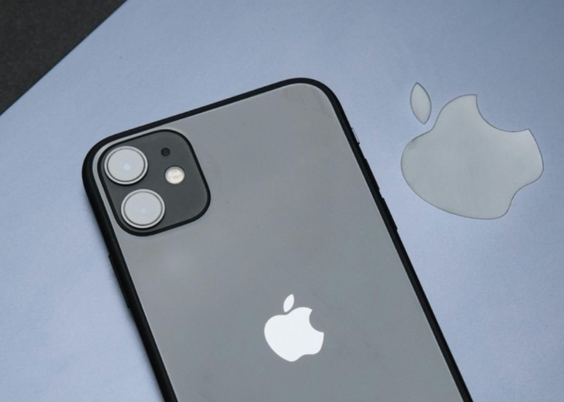iPhone 11 će dobiti iOS 26, ali bez ovih osam ključnih funkcija