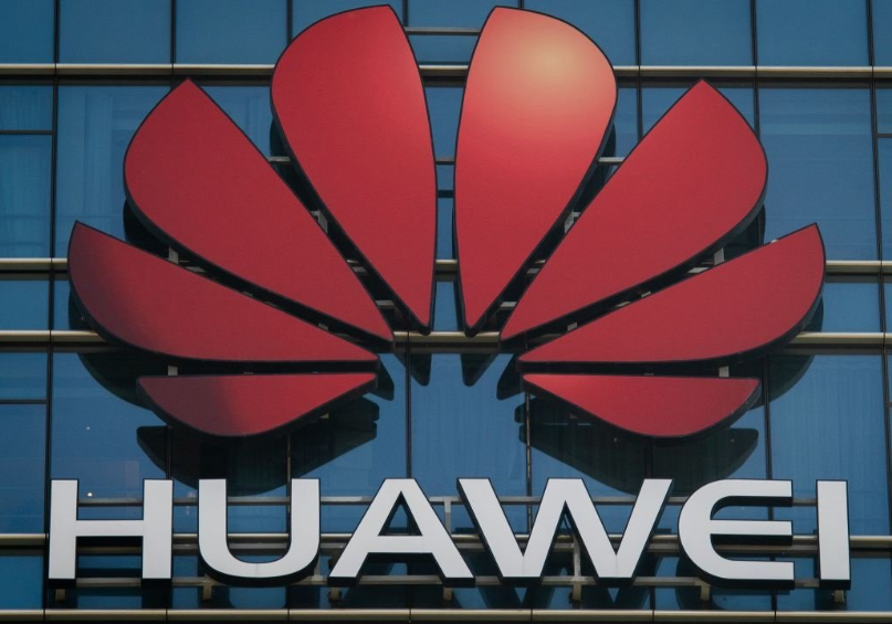 Huawei pravi 5 nm čipove bez zapadne tehnologije