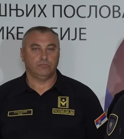 policija srbije