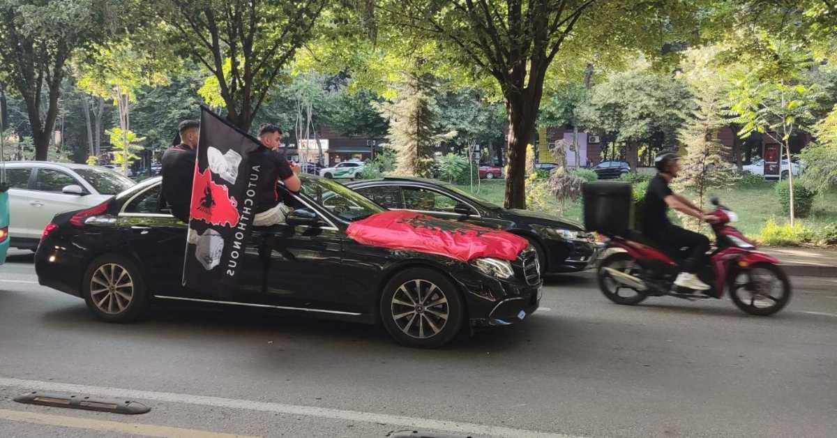 tirana