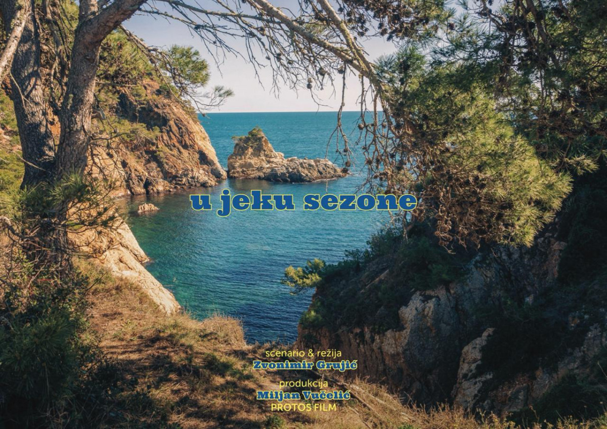 vizual za film „U jeku sezone“