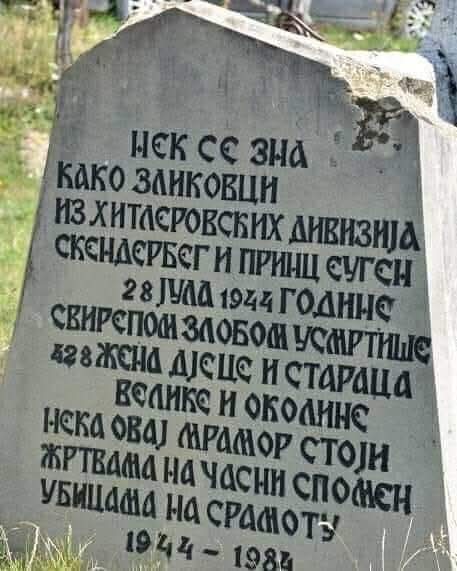 SJEĆAŠ LI SE?