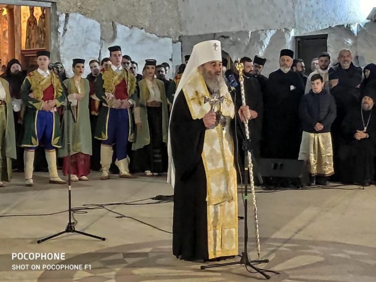 Ukrajinci tražili od kanonske Ukrajinske pravoslavne crkve da do 18. avgusta raskine sve veze sa Ruskom pravoslavnom crkvom