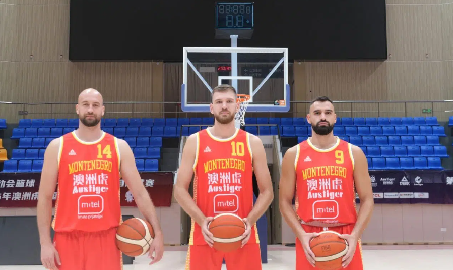 Polovičan učinak crnogorske B reprezentacije u Kini