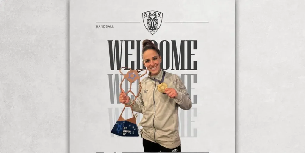 Cilj dupla kruna: Premović u PAOK-u