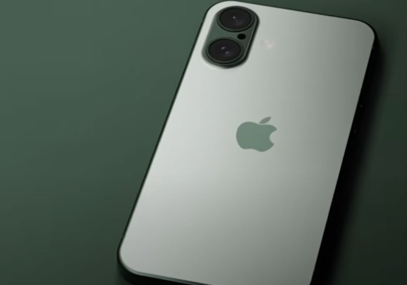 Da li kupiti iPhone 16 ili sačekati iPhone 17