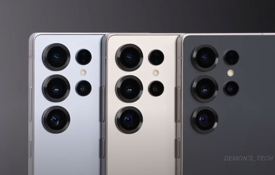 Samsung Galaxy S26 Ultra bi trebao imati najveću kameru do sada