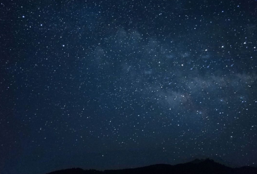 Ljeto je vrijeme Perzeide: Evo kad i kako ih možete posmatrati