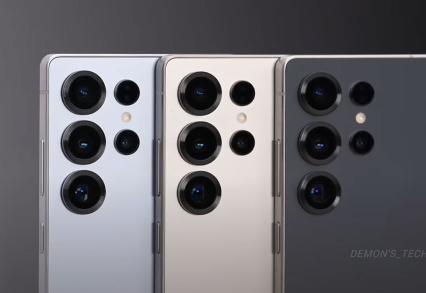 Samsung Galaxy S26 Ultra bi trebao imati najveću kameru do sada