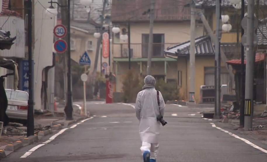 Japanska kompanija planira izgradnju prvog novog nuklearnog reaktora od Fukušime