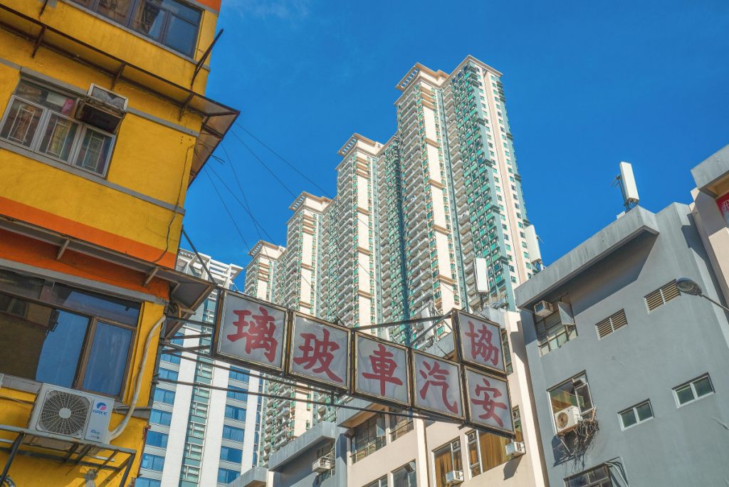 Policija Hongkonga izdala naloge za hapšenje 19 aktivista koji žive u inostranstvu