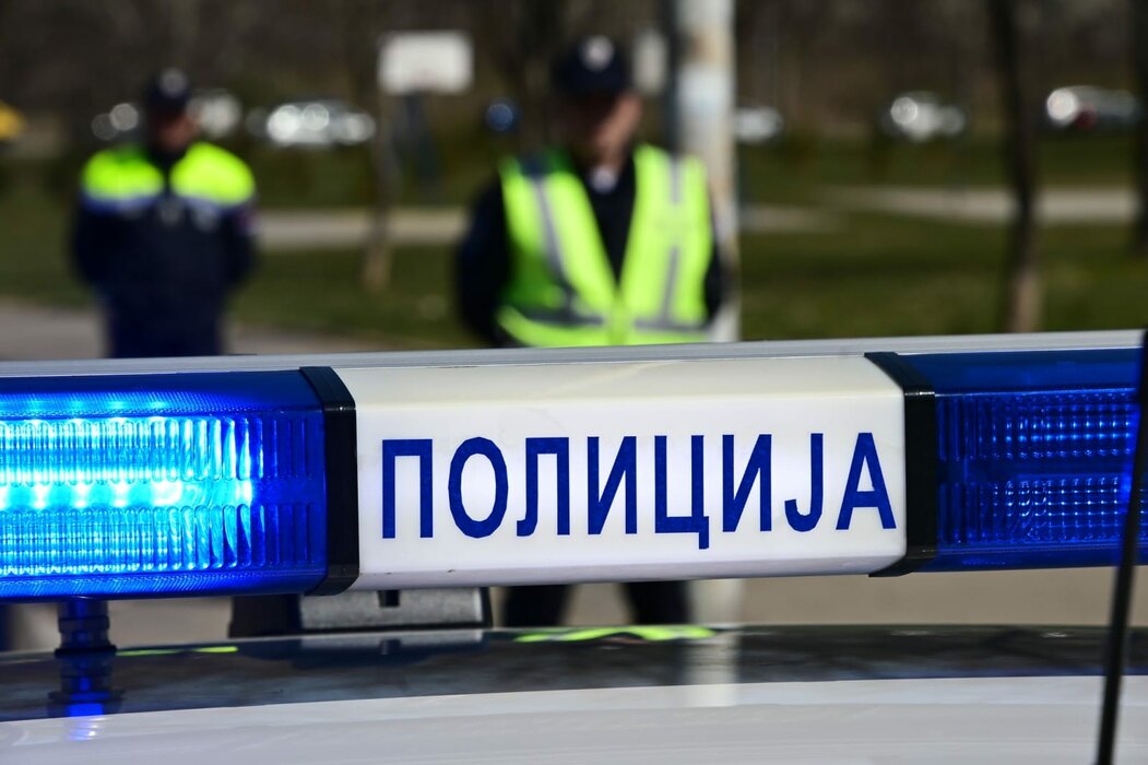 mup srbija