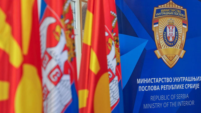 Policija češlja tužilaštvo zbog curenja informacija o Vujadinu Saviću! Inspektori ušli u prostorije Trećeg OJT na Novom Beogradu