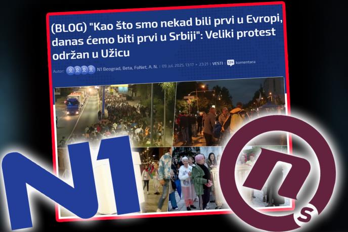 Fatamorgana na N1 i Novoj: To nije iskrivljena stvarnost već pokvarena mašta