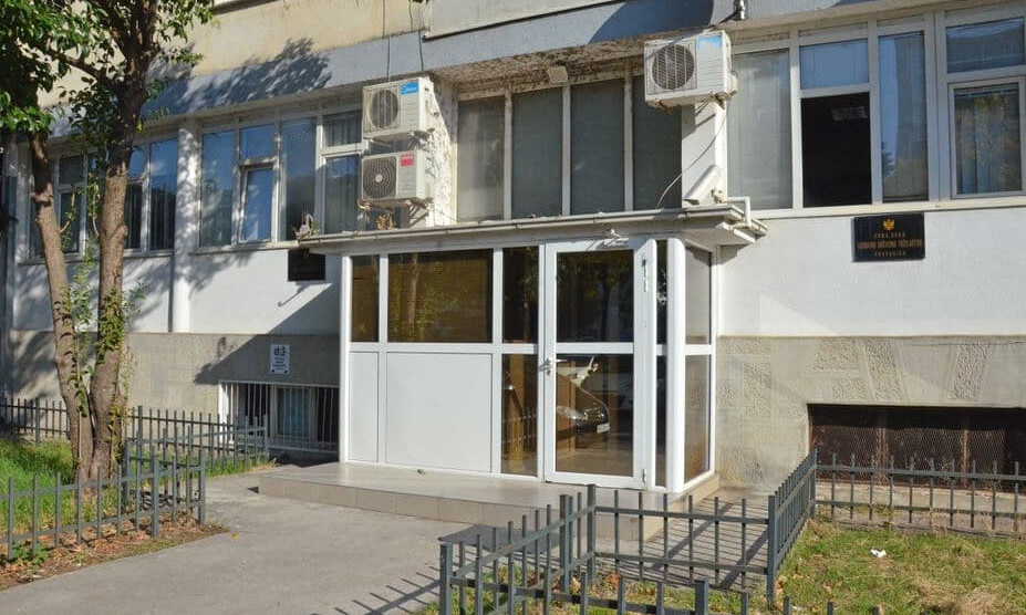 osnovno-drzavno-tuzilastvo-927×556