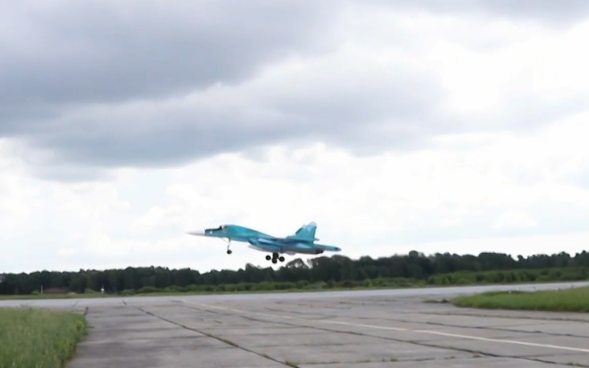 Ruske vazduhoplovne snage dobile novu seriju Su-34, petu od početka godine