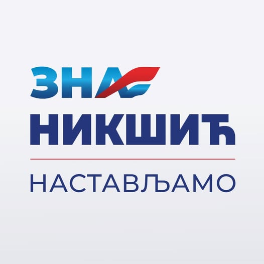 ZBNK: DPS pokazao da nije opozicija vlasti, već djeci, majkama, životu van njihovih korumpiranih šema