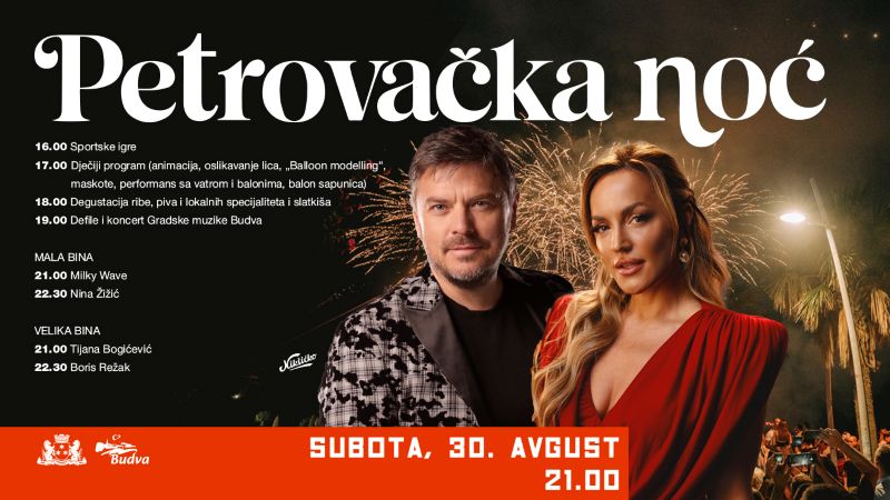 Petrovačka noć, spektakl ljeta na obali: Koncert Tijane Bogićević i Borisa Režaka