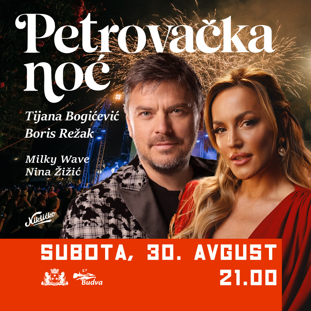 Petrovacka 2025 1080 x 1080(1)