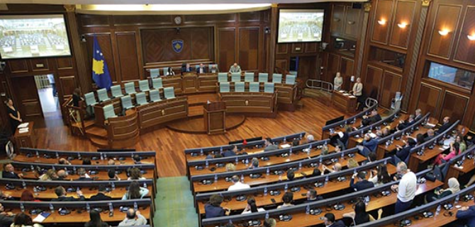 Kosovo i Metohija: Između asimilacije i progona