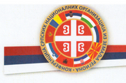 Krovne srpske organizacije iz regiona podržale Milorada Dodika