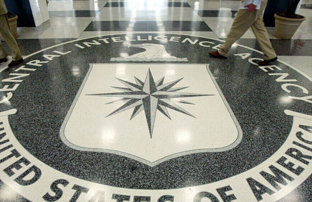 CIA: U BiH djeluje Islamska revolucionarna garda Irana