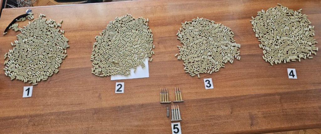 Uprava policije i Uprava carina: Otkrivena pošiljka iz SAD-a sa 2.000 tableta koje sadrže psihoaktivnu biljku kratom