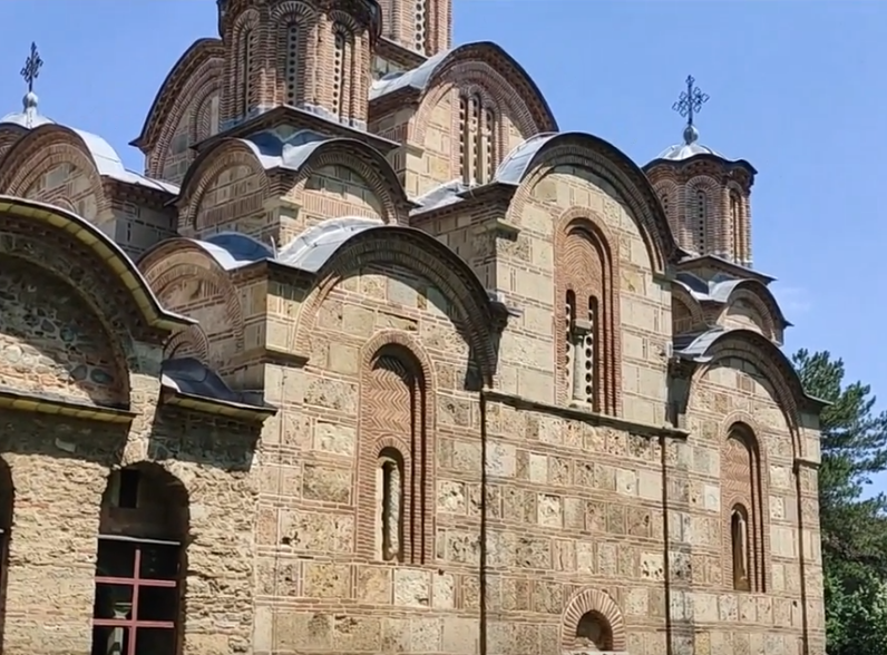 manastir gračanica