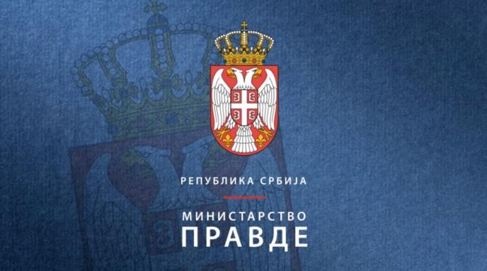 Ministarstvo pravde poziva NS Tužilaštvo da reaguje na protivzakonitu blokadu suda