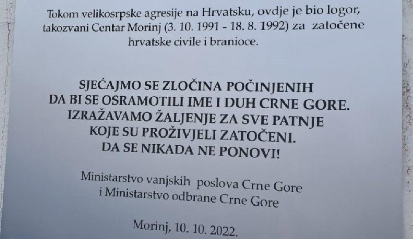 LAKO VAM JE BILO SA NJUNJOM, DOKAŽI TE SE KOD JUSUFA I RANKOVE MORINJSKE PLOČE