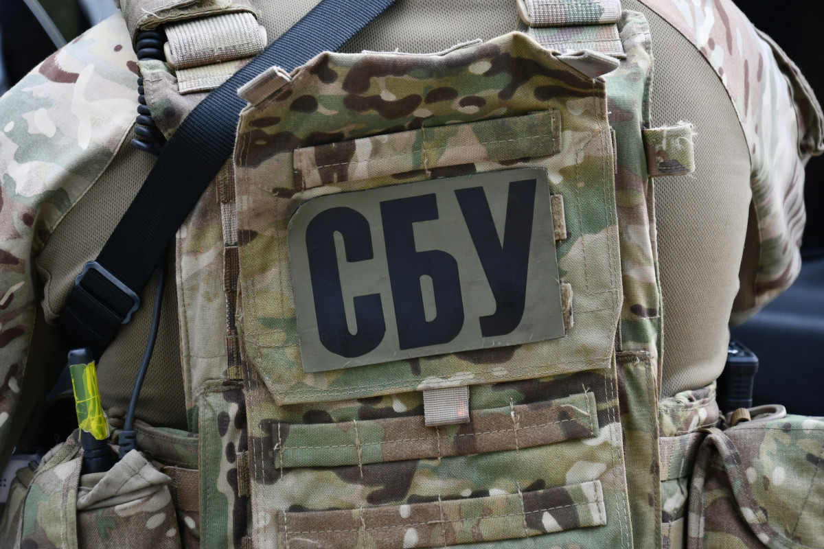 sbu