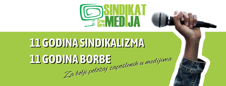 SMCG traži od nadležnih da saopšte da li su identifikovali propuste policajaca koji nisu reagovali prilikom napada na novinare
