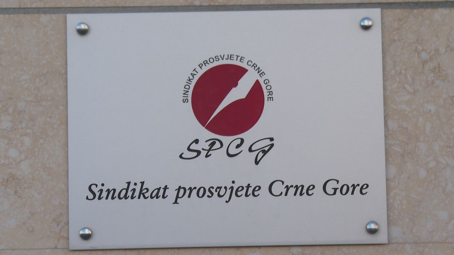 sindikat prosvjete
