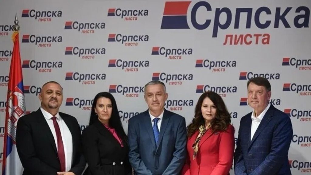Srpska lista predstavila kandidate za lokalne izbore: Neophodno je da budemo jedinstveni i složni