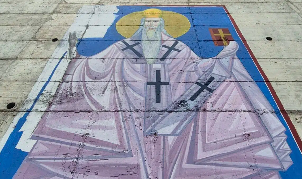 sveti vasilije