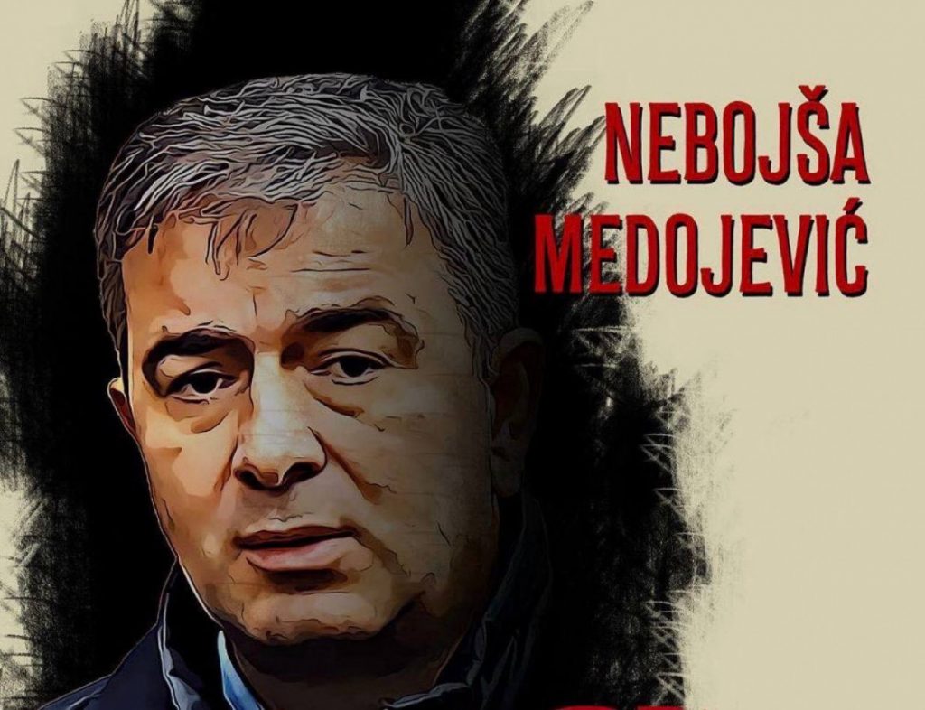Danas je 30. avgust! Dan kad su svi postali isti!