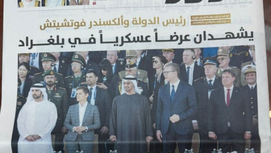 Veliki publicitet za vojnu paradu „Snaga jedinstva“ u UAE medijima