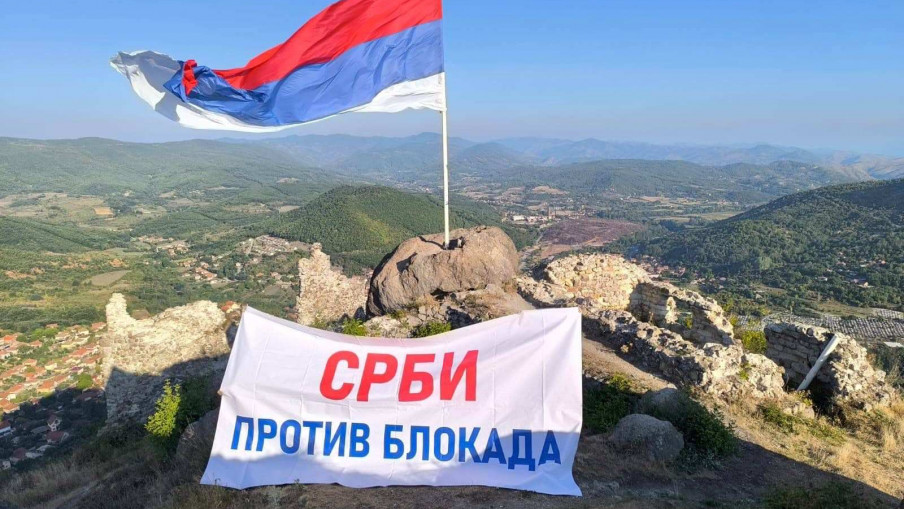 Srbi sa Kosova i Metohije poslali jasnu poruku: „Srbi protiv blokada“