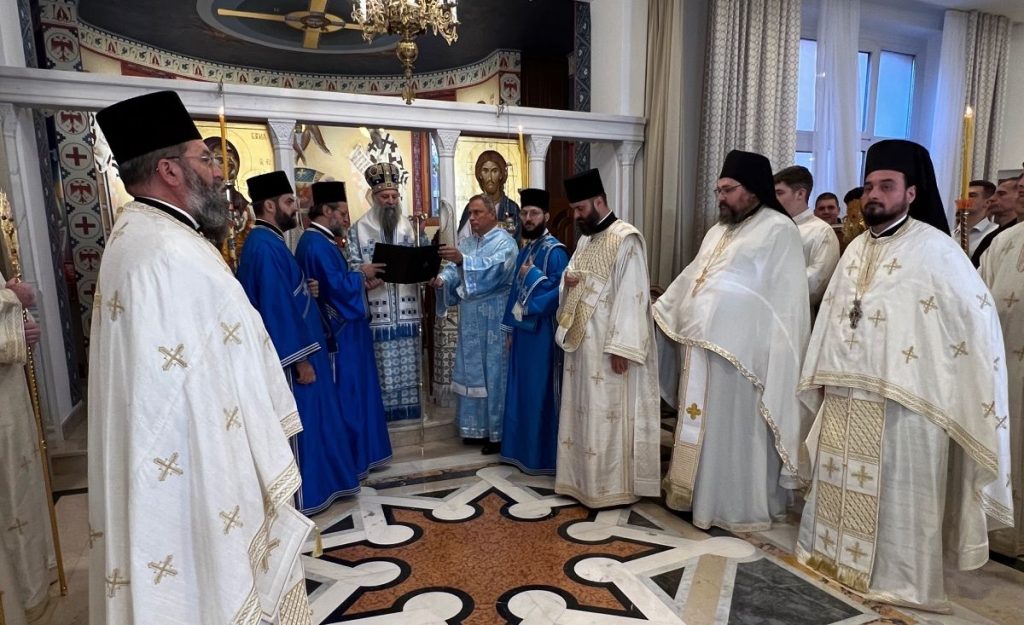 Patrijarh Porfirije blagoslovio početak školske godine u Bogosloviji Svetog Save