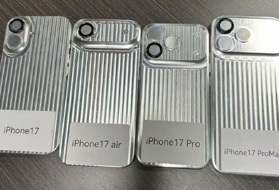 iPhone 17 Pro dobija metalnu pozadinu