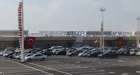 Na aerodromu u Skoplju zaplijenjene kolekcionarske novčanice vrijedne oko 11.000 eura