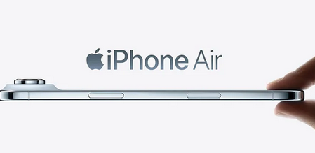 Da li će iPhone poskupiti u 2026?