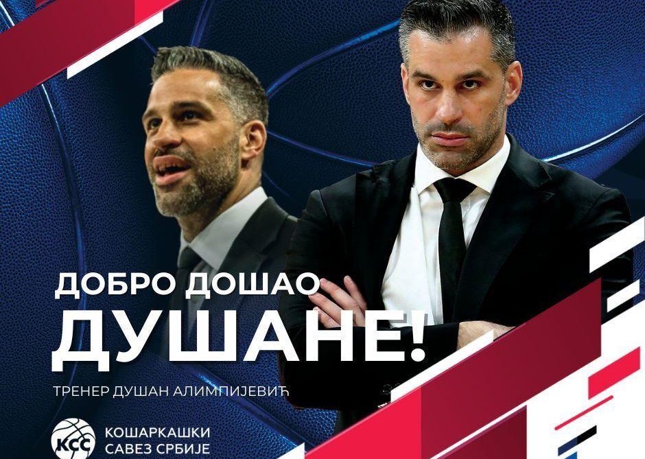 Alimpijević naslijedio Pešića na klupi Srbije