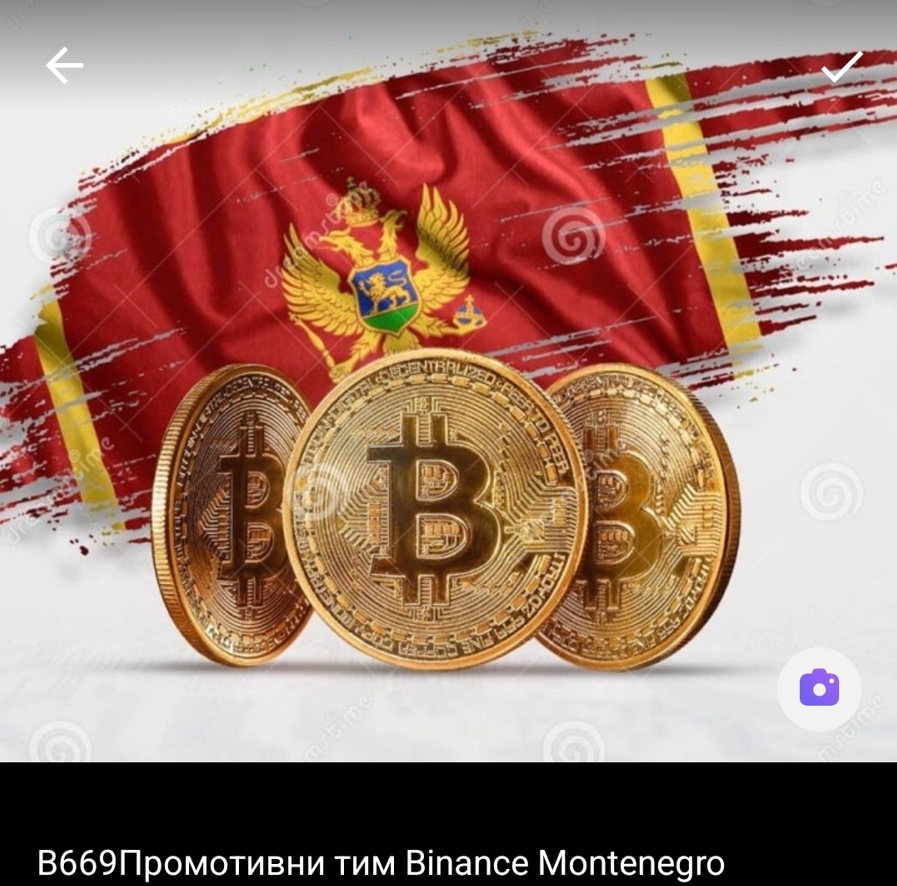 Uprava policije upozorava na porast online prevara vezanih za kripto valute
