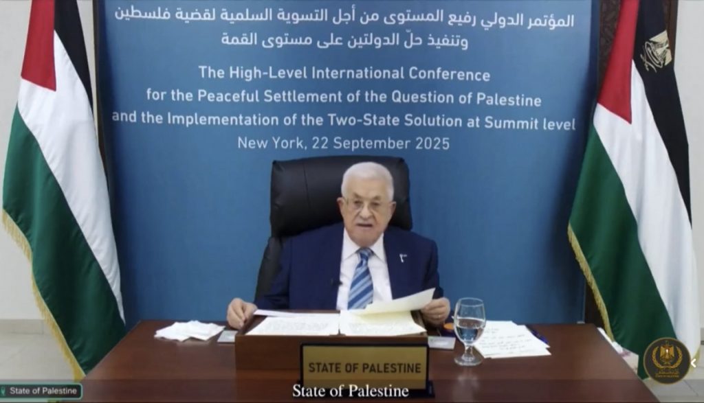 Predsjednik Abas na Međunarodnoj konferenciji o Palestini