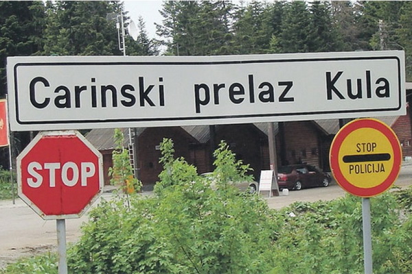 Granica na udaru ekstremista lažne države Kosovo, DPS ćuti!